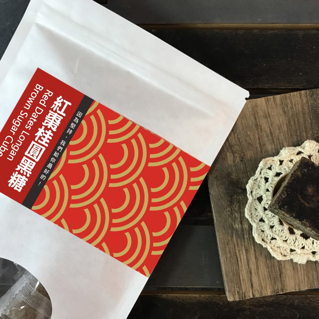 【好日好食】好饮系列 手工红枣桂圆黑糖(3包入) - 其他 - 其他材质 