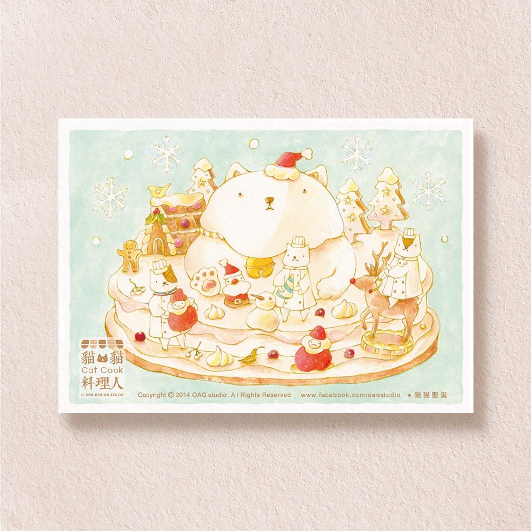 postcard-猫猫料理人圣诞卡 - 卡片/明信片 - 纸 蓝色