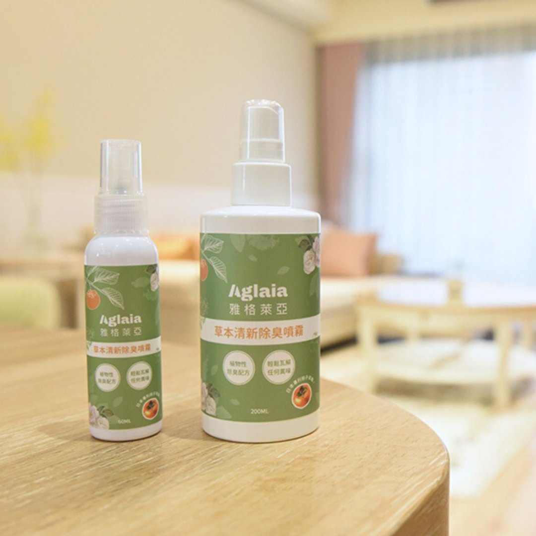Aglaia 草本清新除臭喷雾 60ml / 200ml 清新绿茶香 异味狙击手 - 其他 - 浓缩/萃取物 绿色