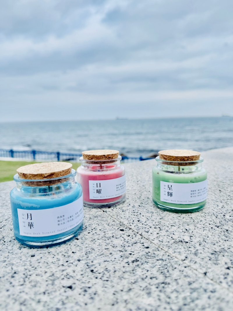 【Rose Tree】生命中的光。水晶药草香氛蜡烛。魔法许愿蜡烛 - 蜡烛/烛台 - 蜡 绿色