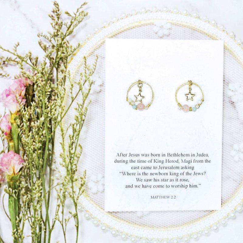 Giftest 白粉晶 / 伯利恒之星 基督教耶稣福音饰品耳环圣经水晶J4 - 耳环/耳夹 - 水晶 金色