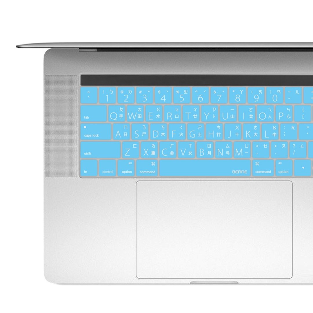 BEFINE KEYBOARDMacBook Pro 13/15 专用中文键盘保护膜 - 平板/电脑保护壳 - 硅胶 蓝色