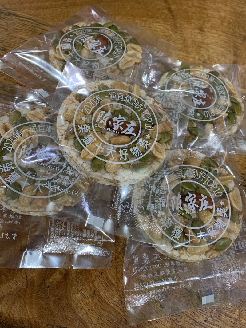 陈家庄手工米饼 - 手工饼干 - 新鲜食材 咖啡色