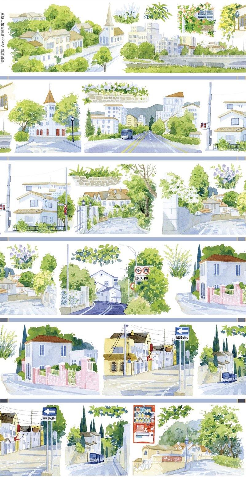 青阳夏深 PET 和纸胶带 贝壳光 10米 / 5米 - 纸胶带 - 其他材质 多色