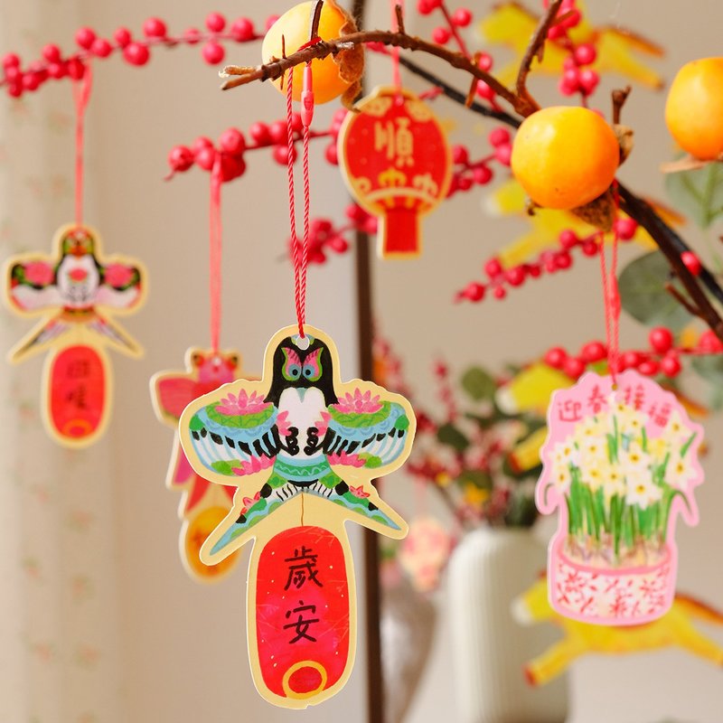 2026马年新春盆栽挂饰植物盆景春节挂件原创新年风筝如意 - 植栽/盆栽 - 纸 多色