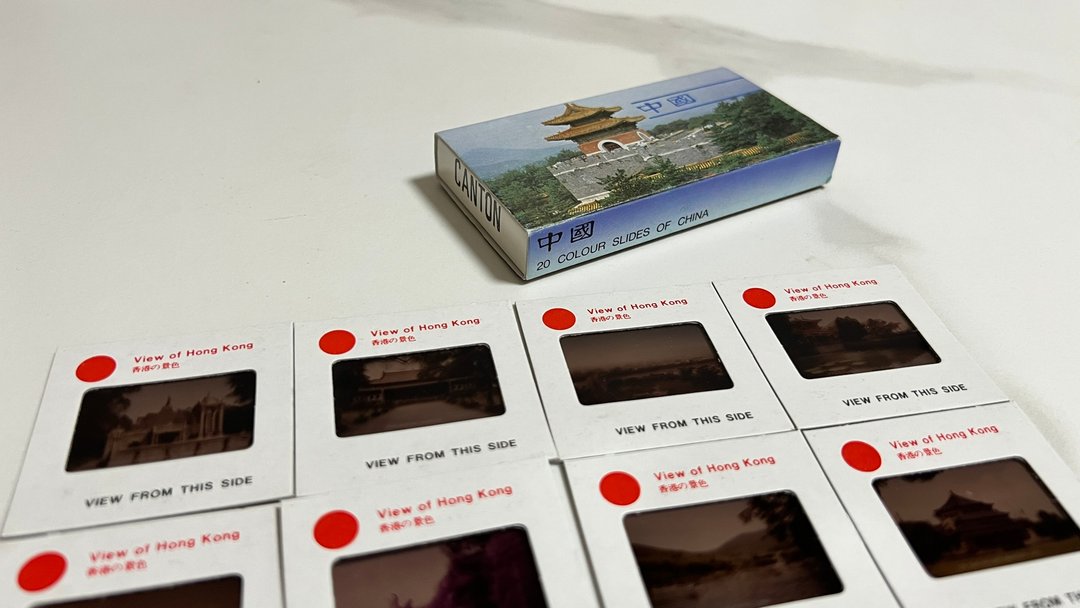 80年代旧幻灯片,Old Slids - 摄影集 - 纸 