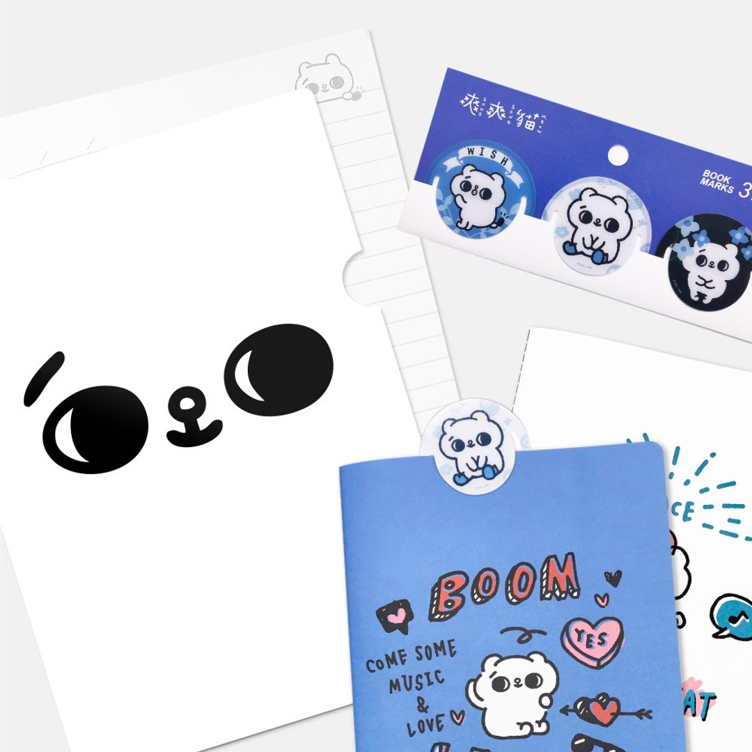 JzFun / 爽爽猫 资料夹&书签组合 - 文件夹/资料夹 - 塑料 多色