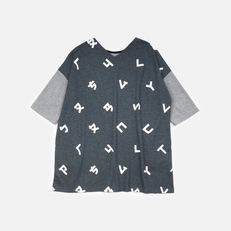 注音拼接双面穿长版上衣洋装 - 女装上衣 - 棉．麻 灰色