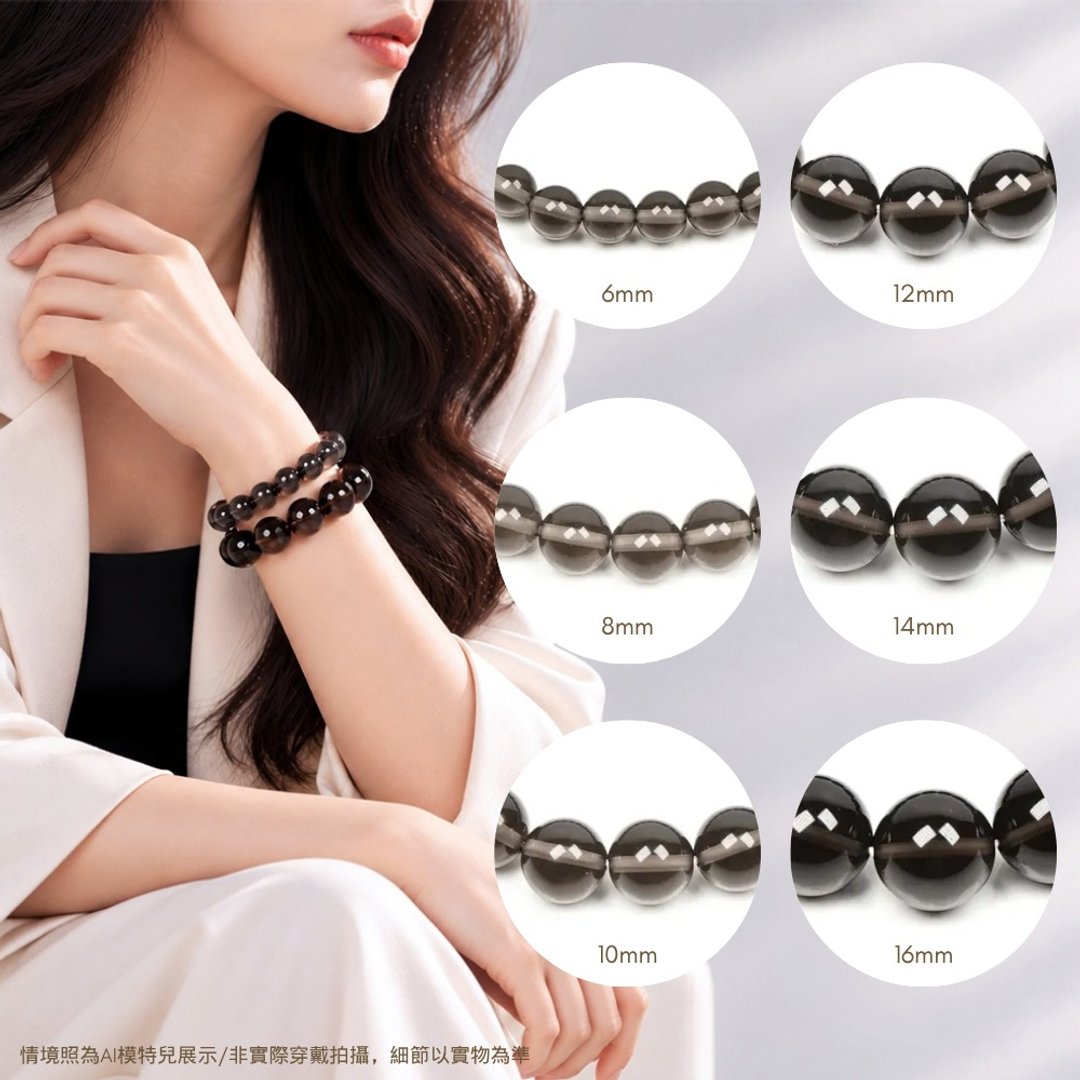 【正佳珠宝】冰种黑曜石手珠 6mm 8mm 10mm 12mm 14mm 16mm - 手链/手环 - 半宝石 黑色
