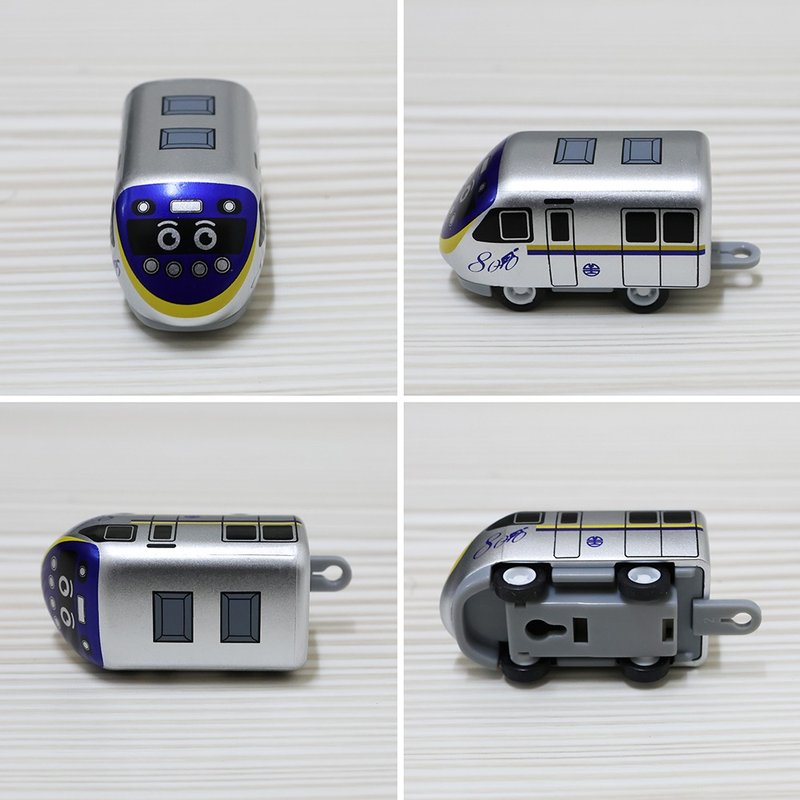铁粉钥匙圈 EMU800 微笑号 - 钥匙链/钥匙包 - 塑料 蓝色