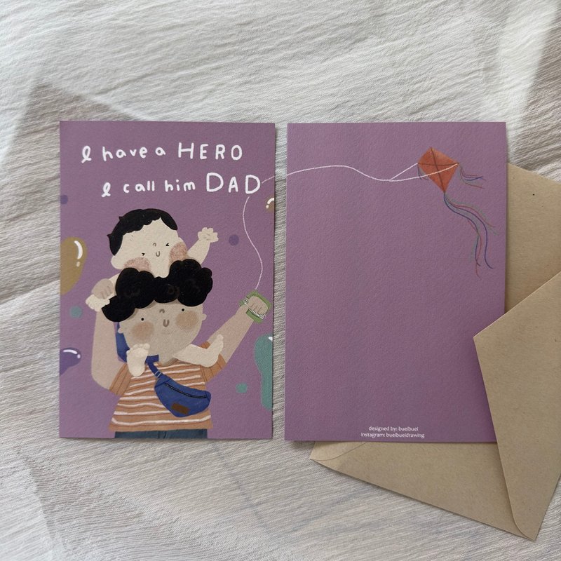 I have a hero i call him DAD 父亲节卡片 - 卡片/明信片 - 纸 