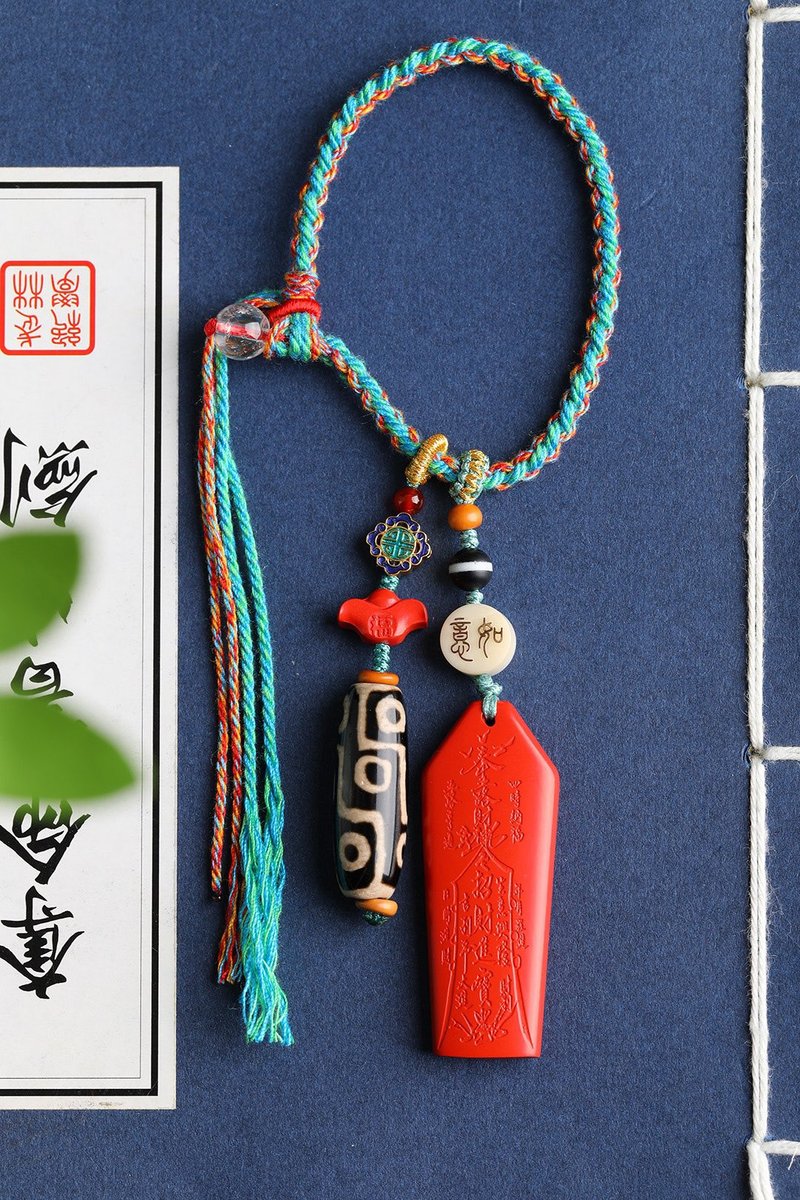 天然原矿朱砂精品红砂五路财神招财令 九眼天珠 钥匙扣 包挂 - 钥匙链/钥匙包 - 宝石 