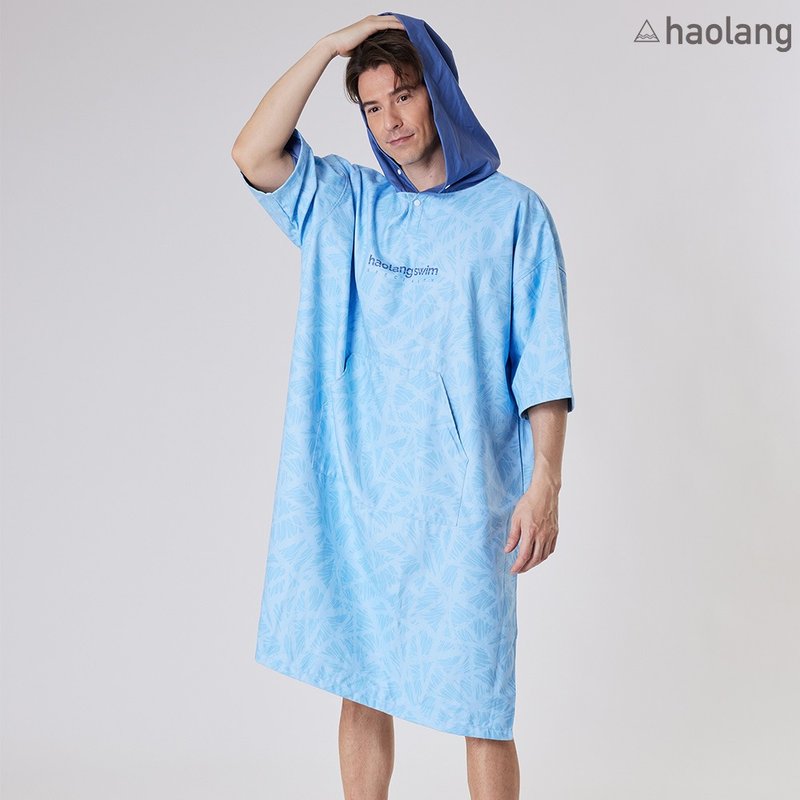 Haolang 海洋粉蓝男款快干浴巾衣/纤维毛/速干 - 运动配件 - 聚酯纤维 