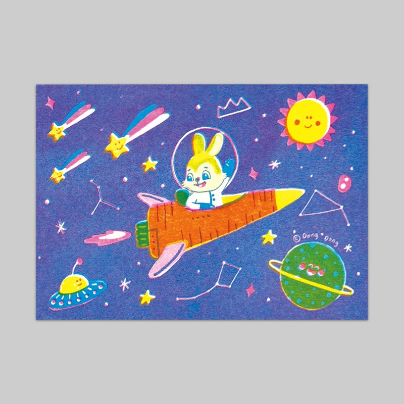 飞向宇宙兔兔/孔版印刷明信片/ポストカード - 卡片/明信片 - 纸 
