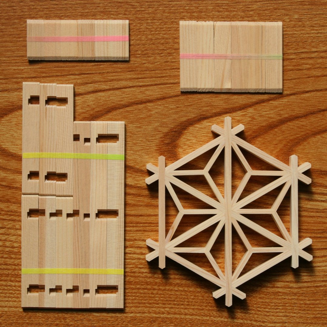 Kumiko kit Asanoha - 杯垫 - 木头 咖啡色