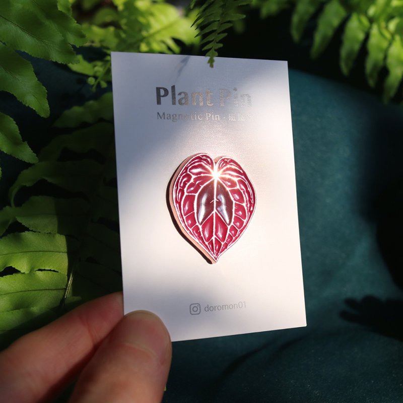 红水晶花烛-金属-强磁吸铁-徽章 - 徽章/别针 - 其他金属 绿色