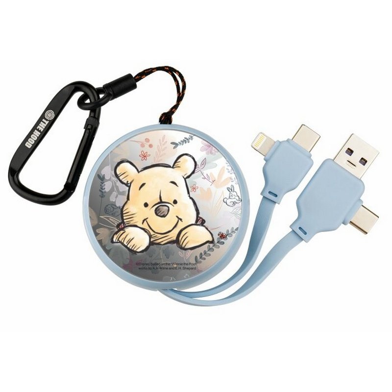 迪士尼小熊维尼PD快充多合一伸缩镜面充电线 便携可仲缩式5521 - 充电宝/传输线 - 其他材质 白色