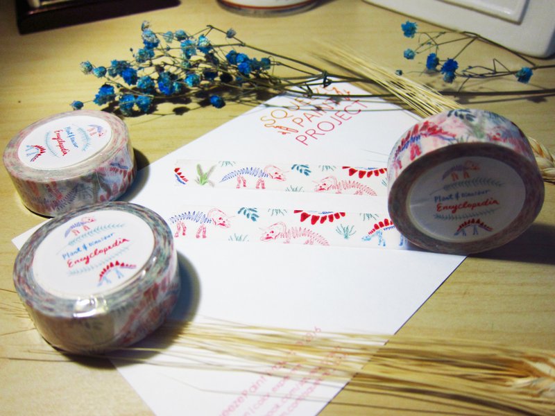 恐龙百科系列 插画纸胶带 手绘彩色 illustration masking tape - 纸胶带 - 纸 多色
