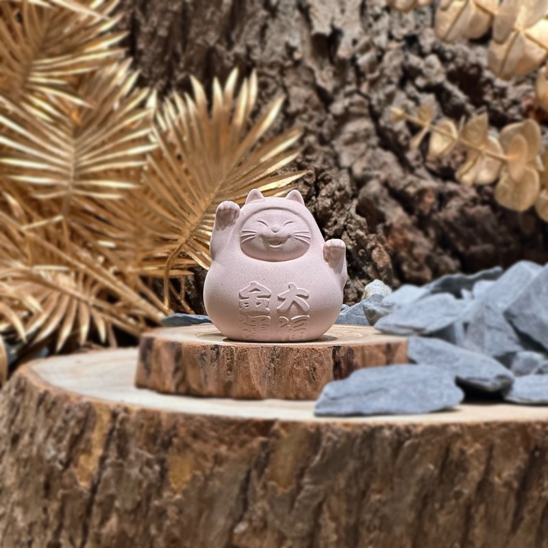 【不倒翁招财招福猫】圆滚滚幸运猫(中) 恋爱粉 - 香薰/精油/线香 - 水泥 粉红色