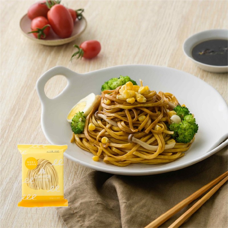 【 森林面食 】森林拌面-黄金南瓜(细面)x油葱拌酱(五辛素) 单包 - 面/面线/米粉 - 新鲜食材 黄色