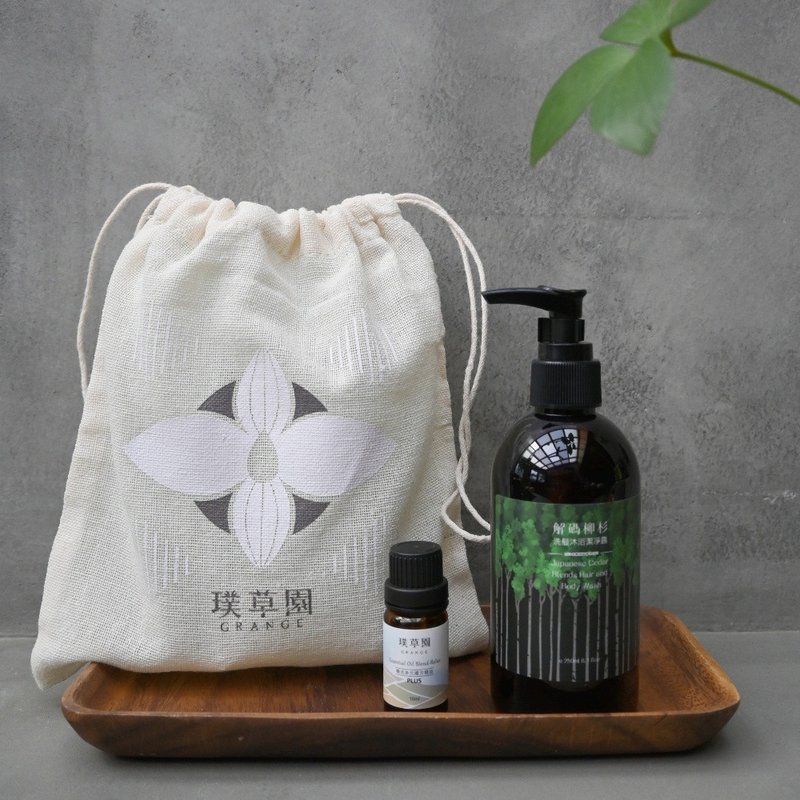 杉林晚风 精油洗沐组－运动后舒缓紧绷 洗净疲惫好放松 沐浴泡澡 - 沐浴用品 - 植物．花 