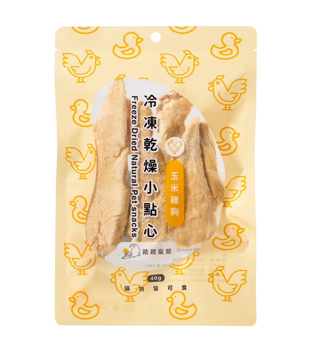 冷冻干燥小点心玉米鸡胸40g - 零食/点心 - 其他材质 