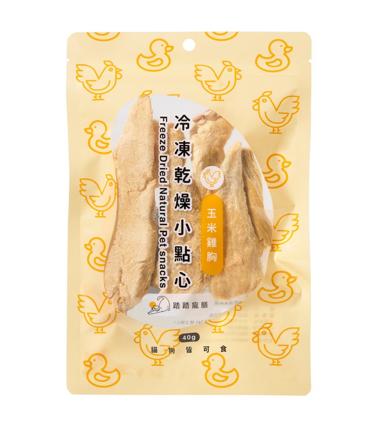 冷冻干燥小点心玉米鸡胸40g - 零食/点心 - 其他材质 