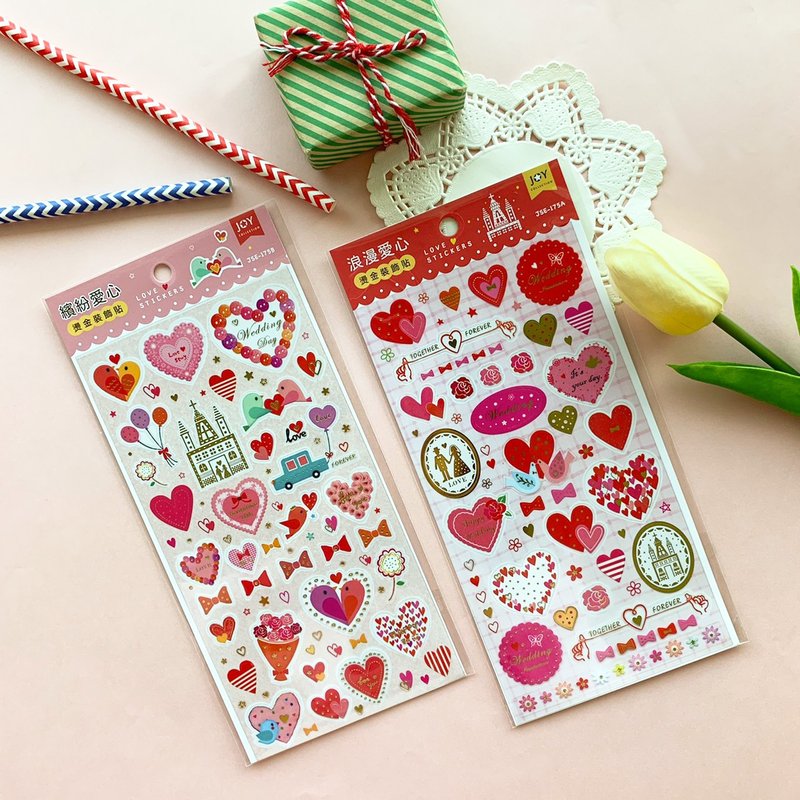 爱心装饰贴 - 贴纸 - 纸 