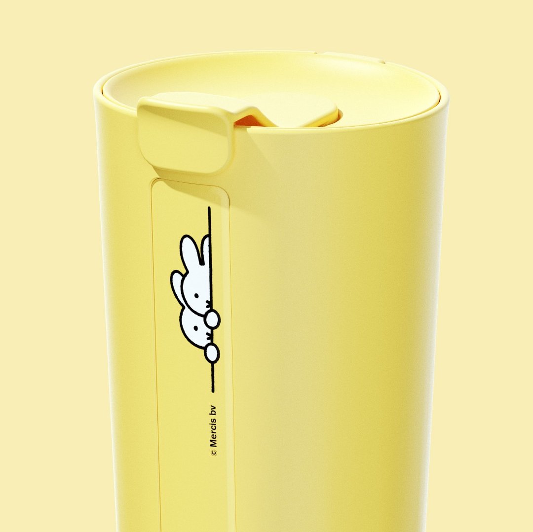 【Pinkoi x miffy】hó-lim 米菲联名款 / miffy 偷偷看 / 淡黄 - 水瓶/水壶 - 塑料 灰色