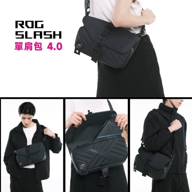 ASUS 华硕 ROG Slash 单肩包 4.0 - 侧背包/斜挎包 - 其他材质 黑色