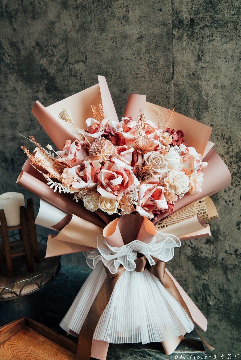 大型花束/钱花花束/钞票花束/纸钞花束/钱花束/钞票花/有钱花/花 - 干燥花/捧花 - 植物．花 卡其色