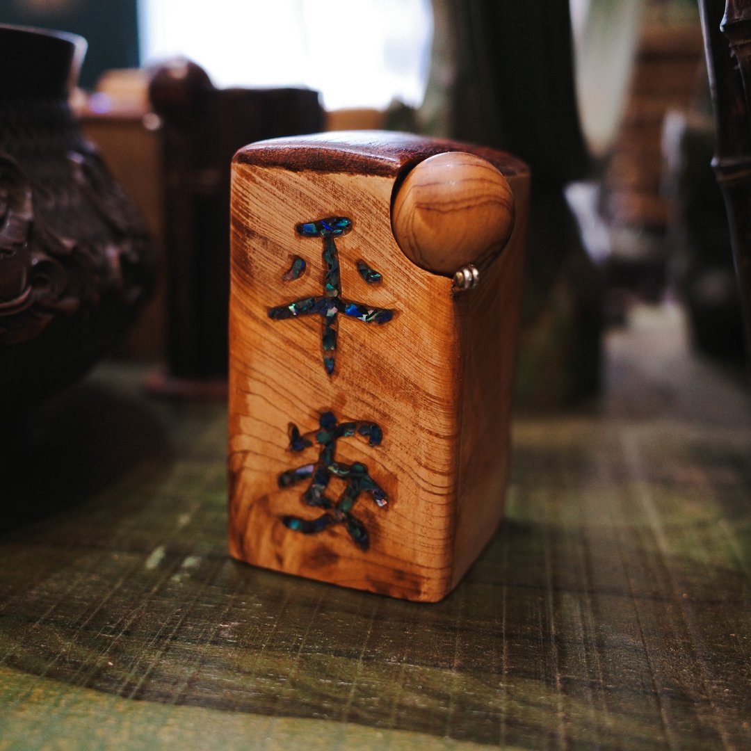 【手工制】牙签筒 | 平安字款 - 餐桌/书桌 - 木头 咖啡色
