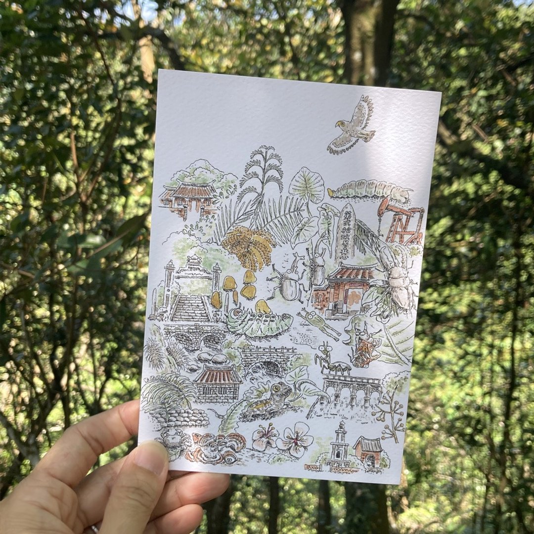 慢漫生活明信片－浪漫台三线 - 卡片/明信片 - 纸 