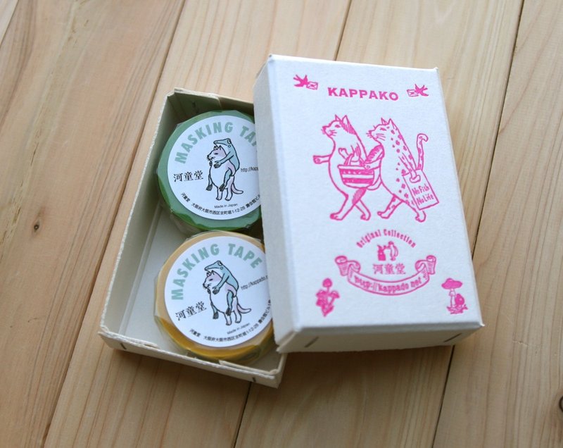 Masking tape boxed 2 set green / yellow - 纸胶带 - 纸 灰色