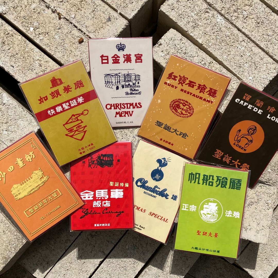 迷你圣诞卡 | 圣诞大餐 - 卡片/明信片 - 纸 