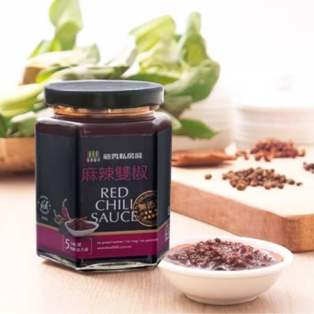 毓秀私房酱 麻辣双椒 (纯素) 250g/罐 - 酱料/调味料 - 玻璃 红色