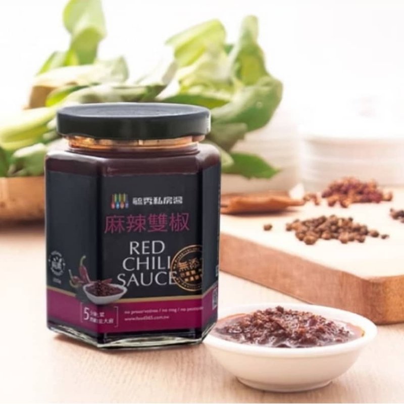 毓秀私房酱 麻辣双椒 (纯素) 250g/罐 - 酱料/调味料 - 玻璃 红色