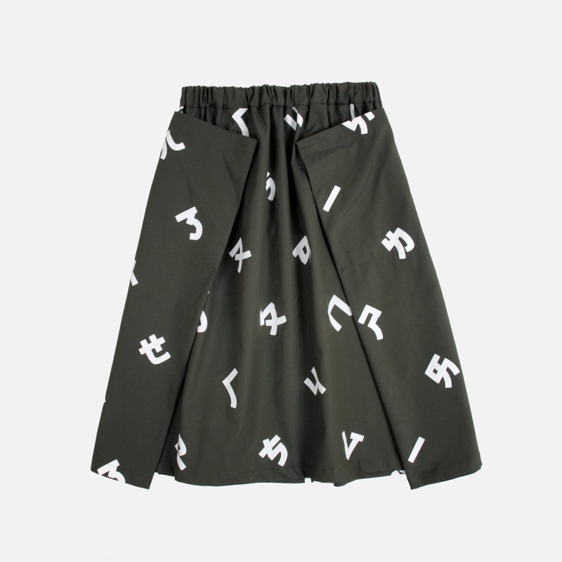 注音符号手工绢印2ways两穿大口袋裙-橄榄绿 - 裙子 - 棉．麻 绿色