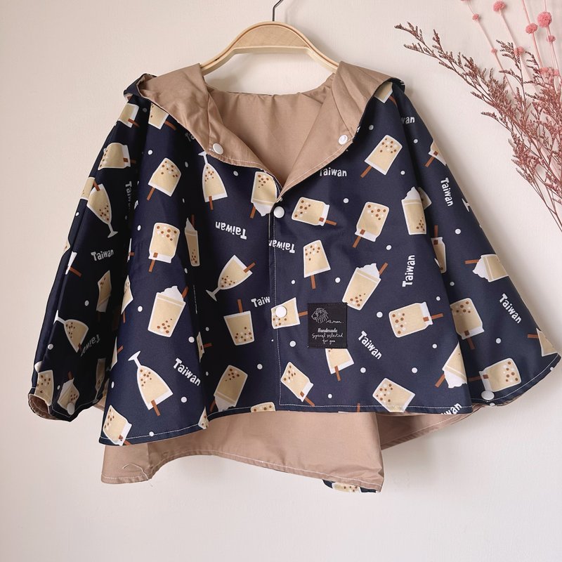 蓝珍奶精灵斗篷-防水防风 (轻薄型) - 儿童雨衣/雨具 - 防水材质 