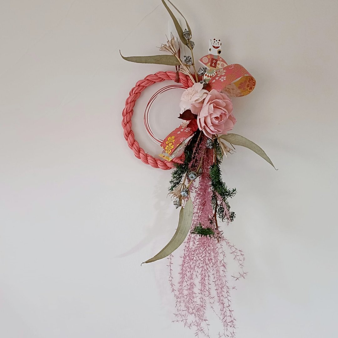 内湖 春节注连绳永生玫瑰盆花盆栽 开运生日礼物企业课程文化币 - 植栽 - 植物．花 