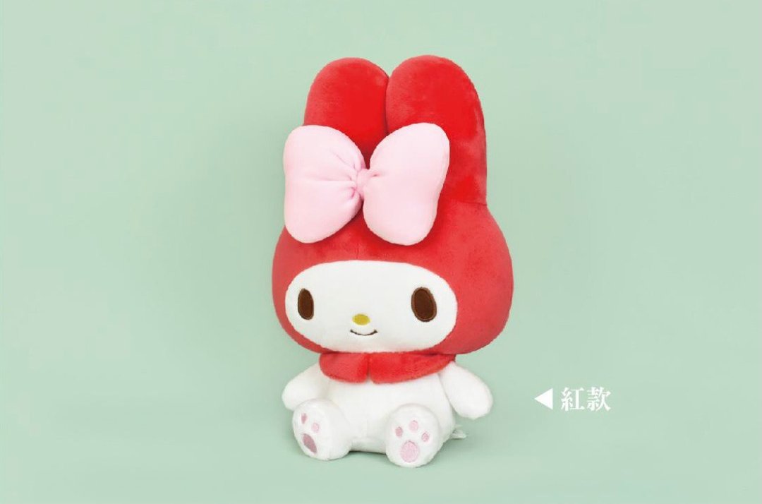 美乐蒂素色花结款11寸五折原价640元特价599元 - 玩偶/公仔 - 其他材质 