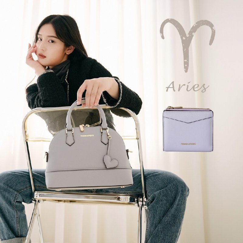 【福袋】PA-牡羊座送礼推荐包夹组 - 侧背包/斜挎包 - 真皮 紫色