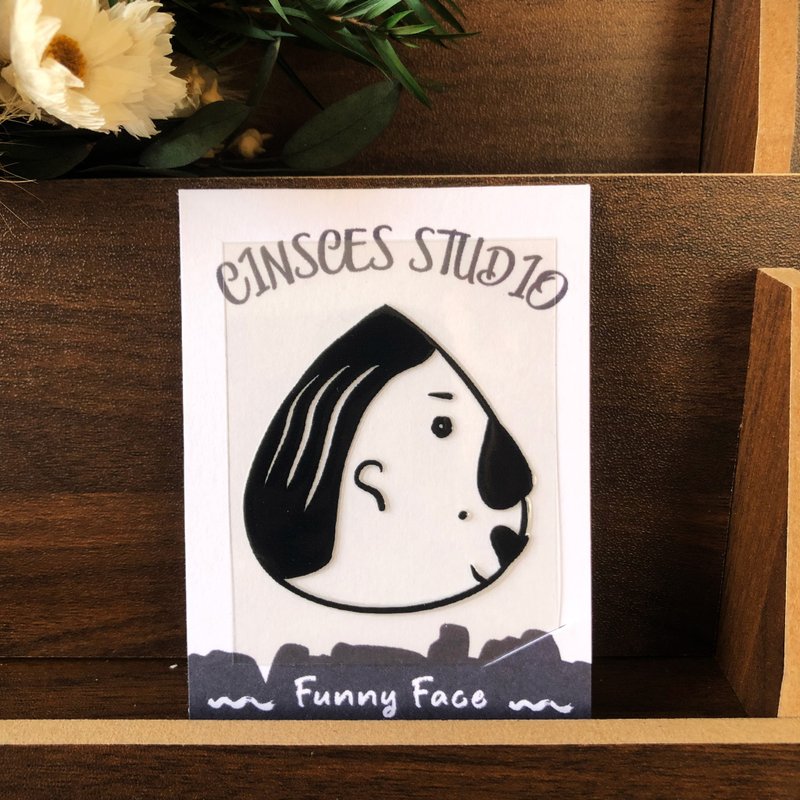 Funny Face 系列 - 侧脸比较安全  水晶贴纸 行李箱 水壶 - 贴纸 - 防水材质 