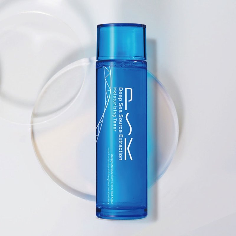 深海源萃保湿柔肤水 150ml - 化妆水/喷雾 - 玻璃 蓝色