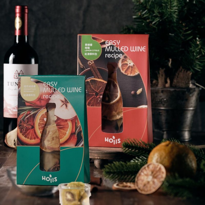 【24小时快速出货】热红酒香料包(经典黄柠檬+桂花)【春节礼盒】 - 茶 - 其他材质 红色