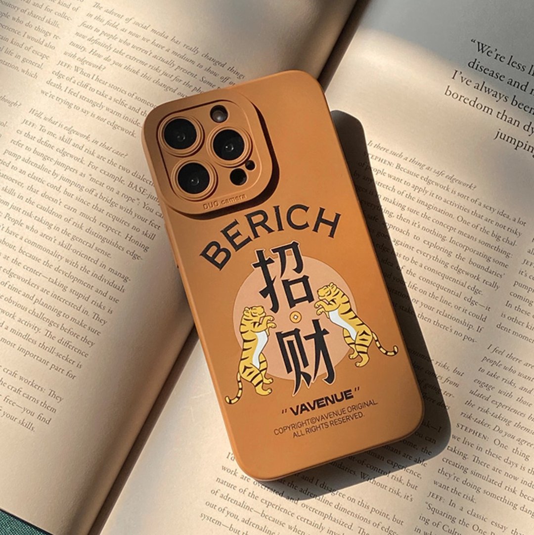 BERICH 招财虎 -  iPhone手机壳 - 手机壳/手机套 - 橡胶 白色