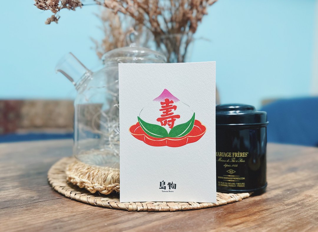 台湾明信片【岛物寿桃1入】 - 卡片/明信片 - 纸 红色