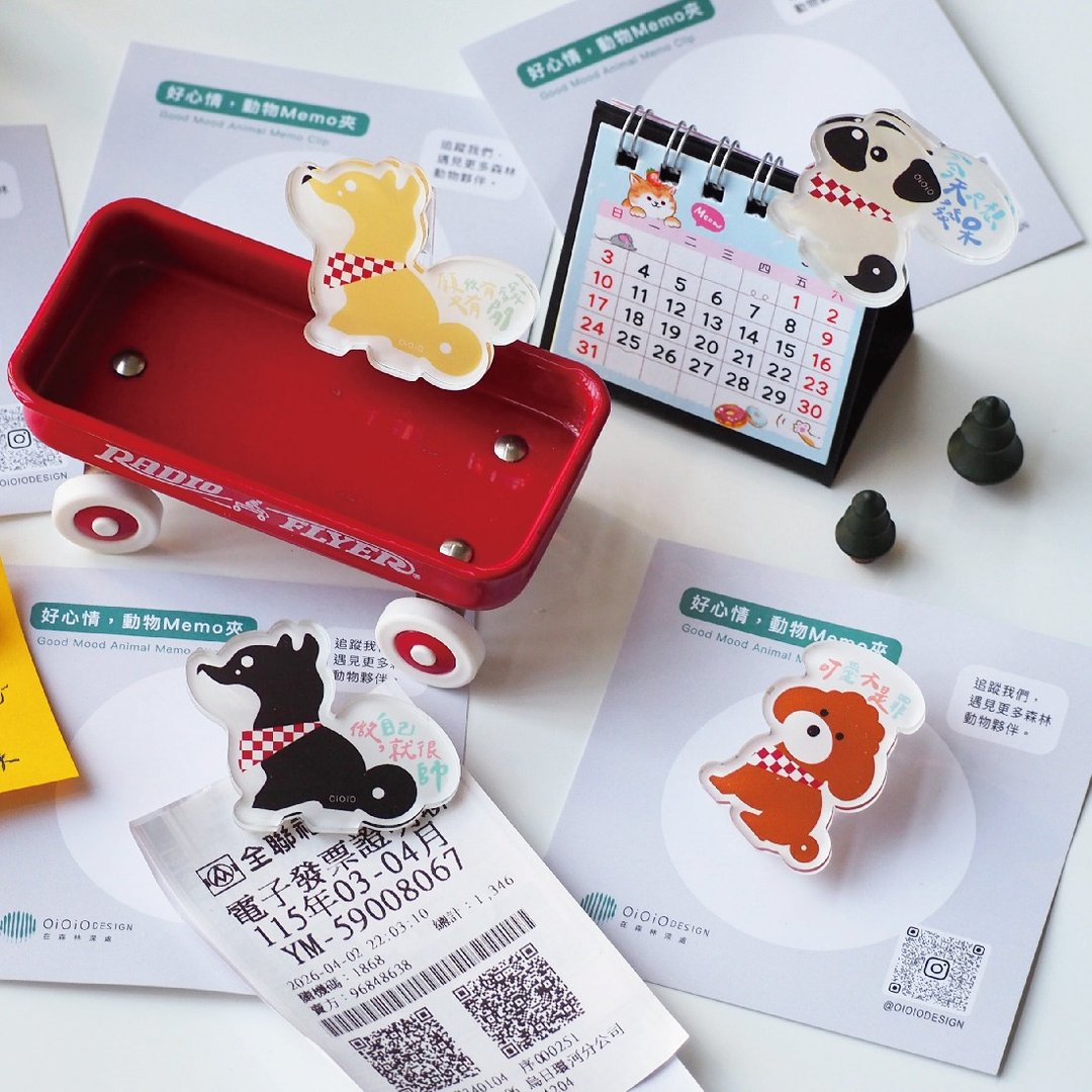 【好心情 memo 夹】柴犬/贵宾狗/巴哥/小鹿/新品 - 文件夹/资料夹 - 压克力 