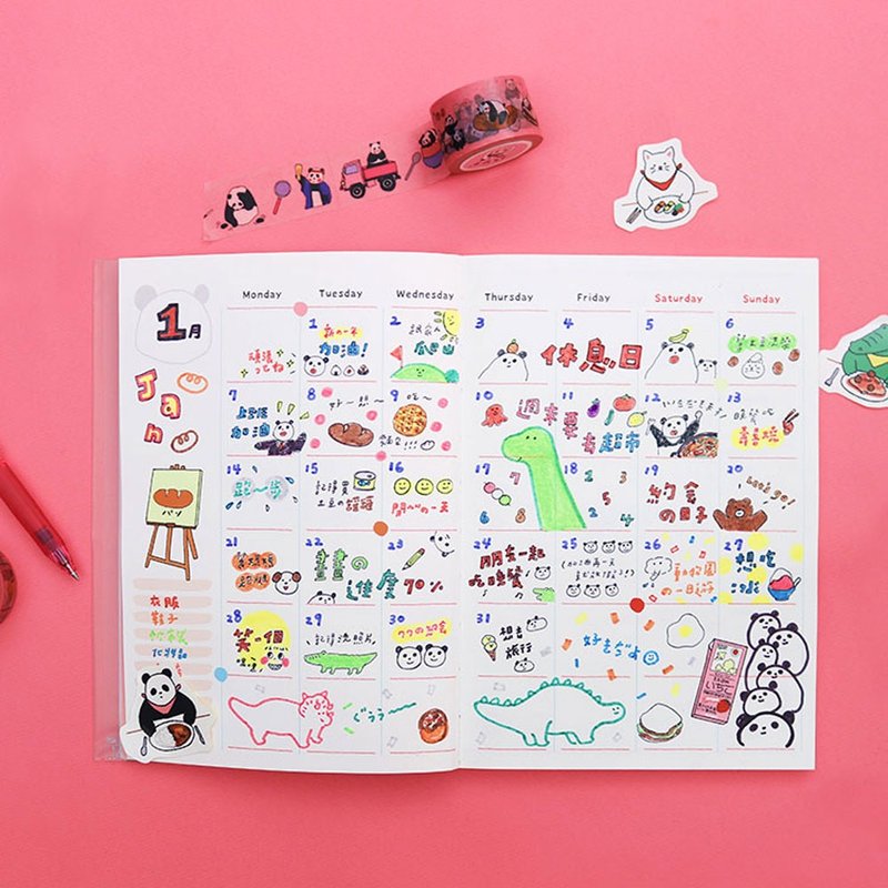 キキ不打烊营业中 / 无时效线装手帐日志 - 笔记本/手帐 - 纸 粉红色