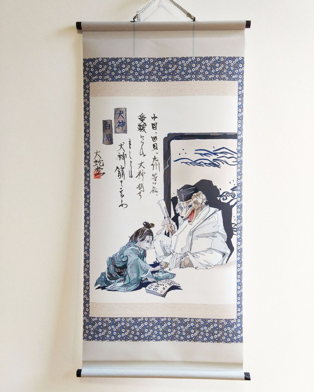 Japanese traditional monster hunging scroll  INUGAMI - 海报/装饰画/版画 - 聚酯纤维 
